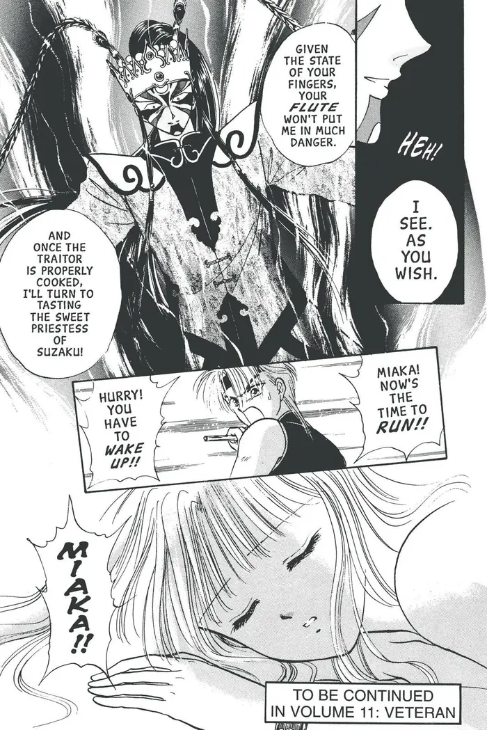 Fushigi Yuugi Chapter 59 image 35_optimized